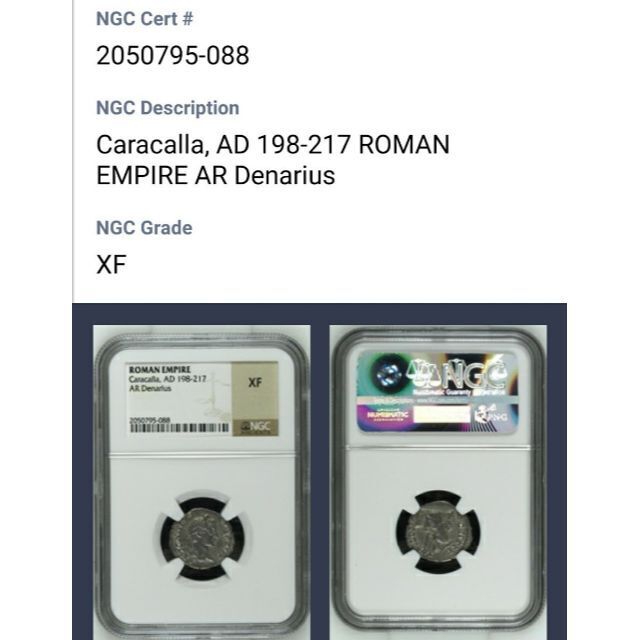 人気カラカラ帝のデナリウス!】古代 ローマ帝国 AD 198-217年 AR 銀貨