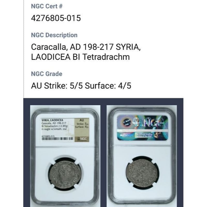 ローマ帝国 暴君ネロ帝 テトラドラクマ 古代 保証書付き ローマ帝国