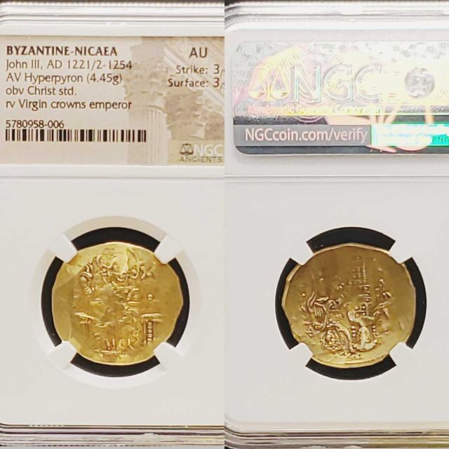 マ*ム様 ビザンツ帝国 フォリス青銅貨3枚セット NGC 鑑定品 コンスタンティ JCC | ジャパンコインキャビネット / ビザンチン帝国 641-668