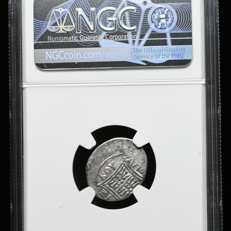 イリュリア　アポロニア　紀元前80/70〜48年頃　ドラクマ銀貨　古代 レア☆NGC鑑定品】 イリュリア 古代都市 アポロニア ドラクマ 銀貨