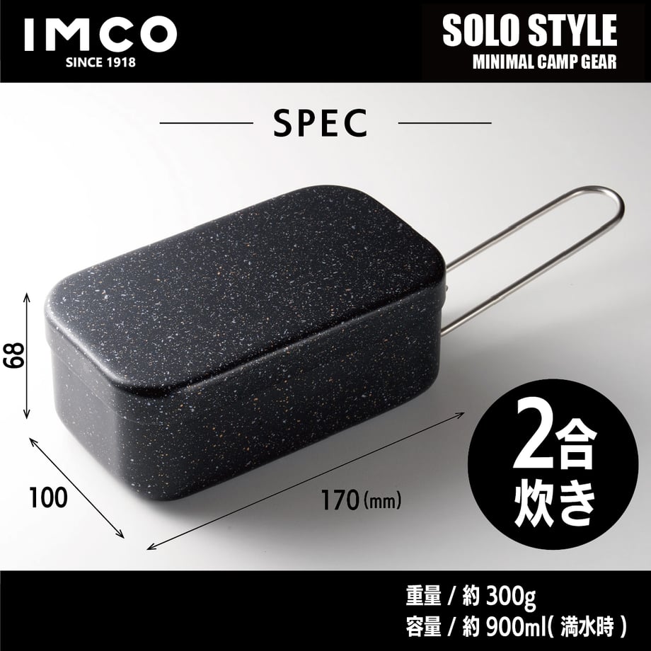 656eb2ec5b1e9100355c2725