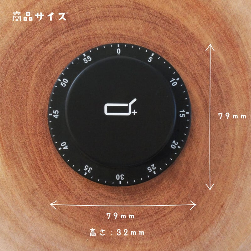 d+ キッチンタイマー（電池不要） | ANGLE STORE