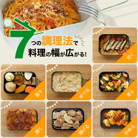 d+メスティン*ミニしゃもじ・巾着付き（グレージュ）