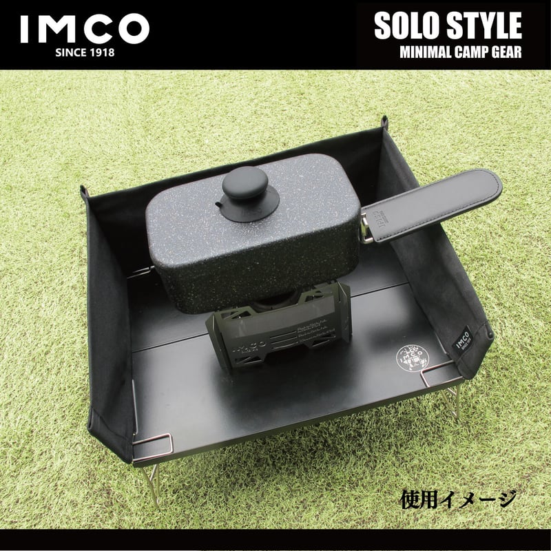 IMCO 専用陣幕付き フォールディングテーブル] | ANGLE STORE