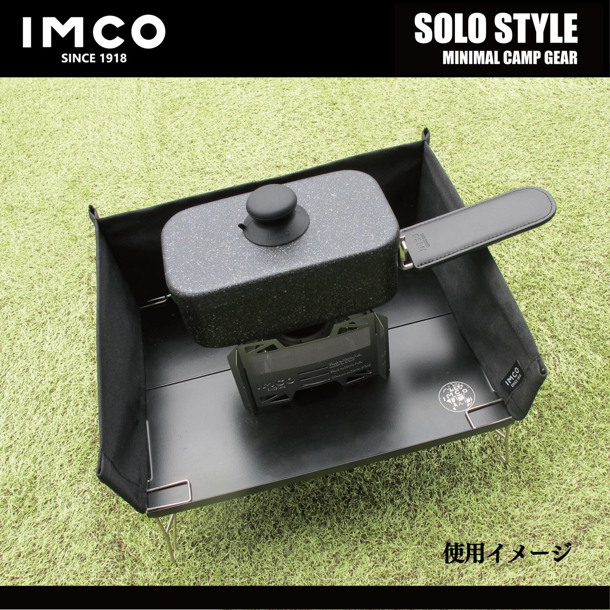 【色: ブラック】IMCO(イムコ) アウトドア テーブル 折りたたみ コンパク