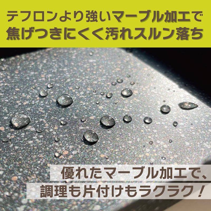 d+ ディープラス メスティン (ミニしゃもじ・巾着付き) 【ブラック】 | ANGLE STORE d+ ディープラス メスティン (ミニしゃもじ・巾着付き) 【ブラック】 | ANGLE STORE