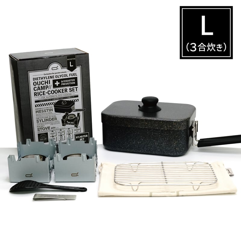 超得キャンプ道具フルセット 引き取り限定 Amazon.co.jp: カワダ(Kawada) キャンプ セット テント完成