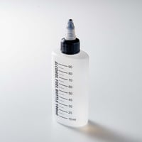 IMCO アルコールボトル