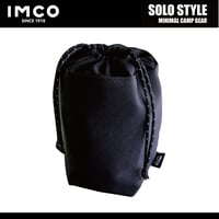 IMCO メスティン ウォームキーパー（保温機能付き）