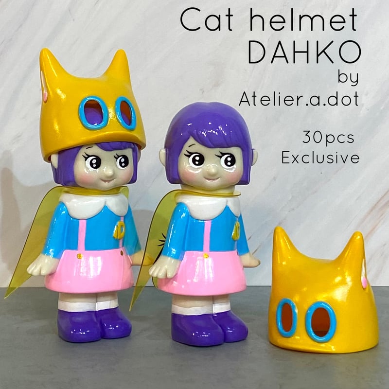 Atelier a dot 猫耳ヘルメット ダー子 3期　インディーズソフビ Atelier a dot 猫耳ヘルメット ダー子 3期 インディーズソフビ