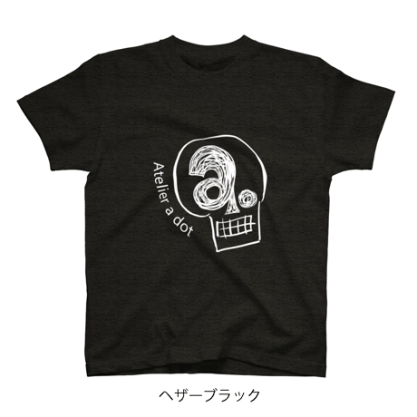 【アトリエ・エードット】オリジナルデザイン プリント 半袖 Tシャツ ホワイト ロゴ ヘザーブラック
