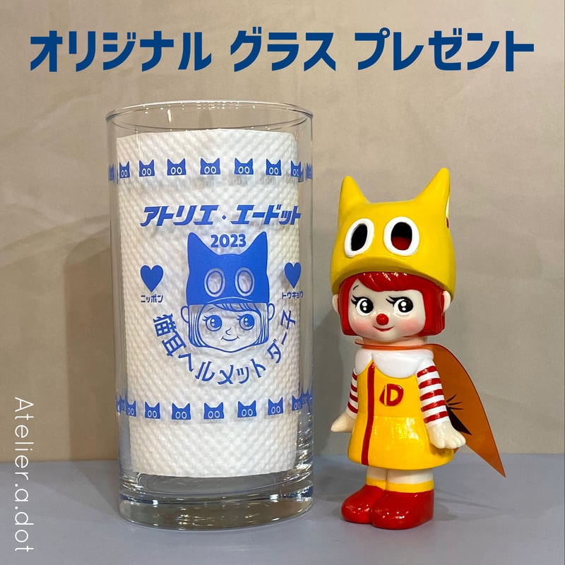 猫耳 ヘルメット ダー子　限定　当選品　アトリエエードット ソフビ アトリエ・エードットの「猫耳ヘルメット ダー子2期」が「アメイジング