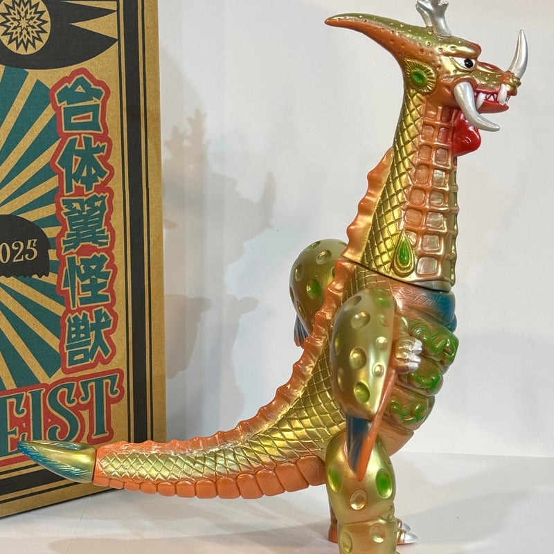 アトリエエードット×MaverickCreate　合体翼怪獣 キングギイスト MaverickCreate x Atelier.a.dot】合体翼怪獣 キングギイスト2期