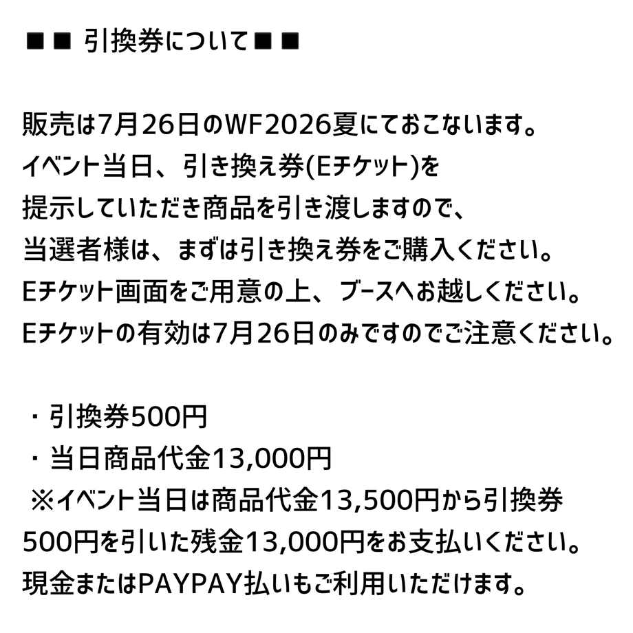 6a33e1186aabc39d8a50b3cc