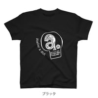 【アトリエ・エードット】オリジナルデザイン プリント 半袖 Tシャツ ホワイト ロゴ ブラック