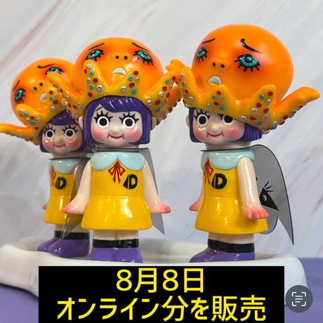 ITEM | アトリエエードット オンラインショップ