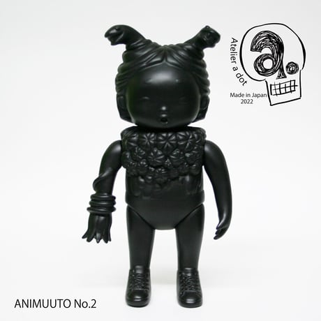 アトリエエードットソフビ | STORES