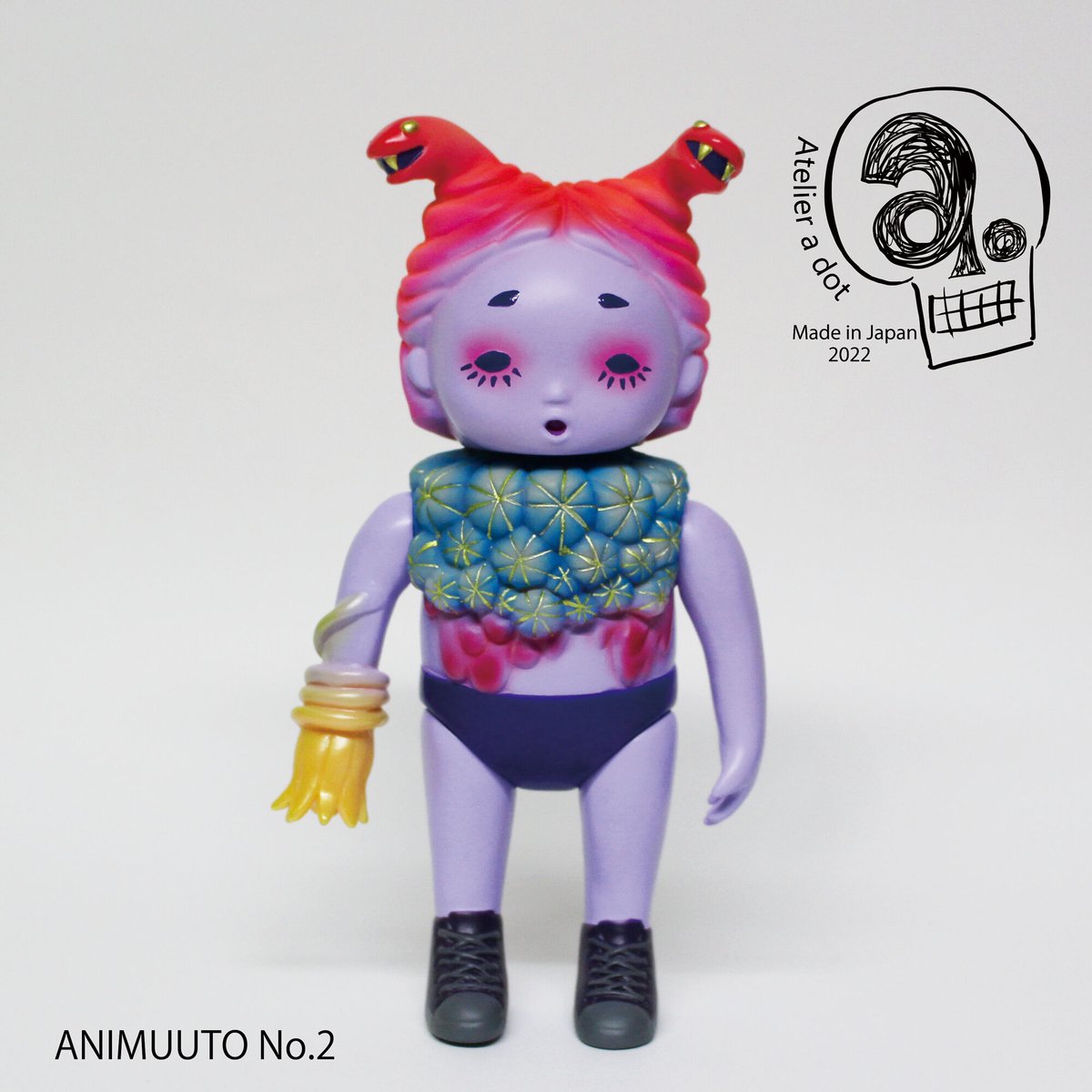 Atelier a dot LLC ANIMUUTO No.2 ソフビ fit=scale-down,w=1200