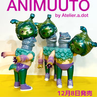 8/20発売 限定各2体【アトリエ・エードット】 面取れ ANIMUUTO No.2 YEL