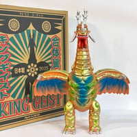【MaverickCreate x Atelier.a.dot】合体翼怪獣 キングギイスト2期 King Geist 限定10体 Exclusive10pcs only