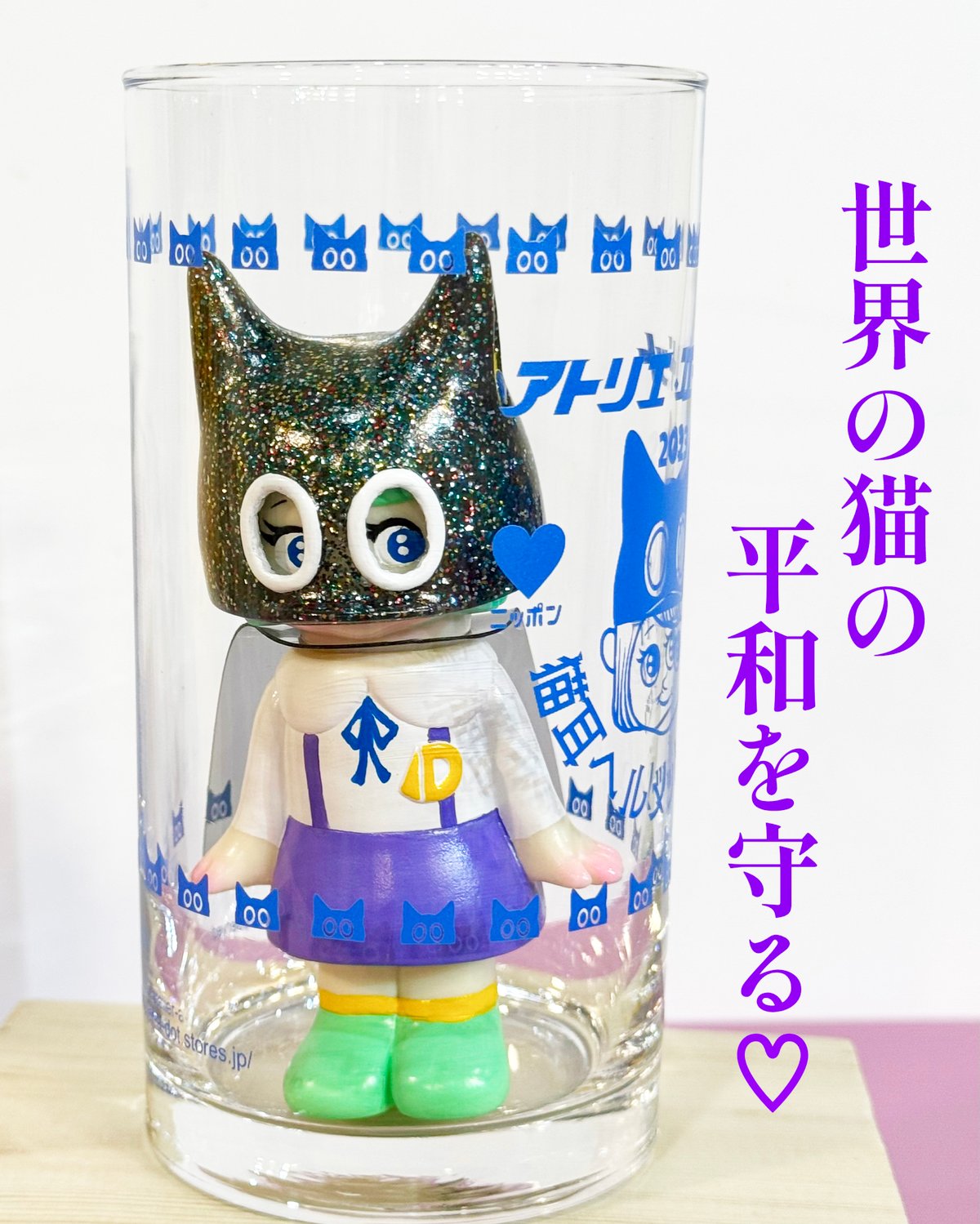☆Lottery☆猫耳ヘルメット ダー子 15個限定 4期 Cat Helmet