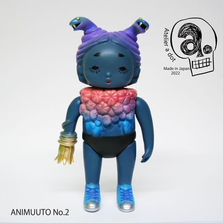 アトリエエードットソフビ | STORES