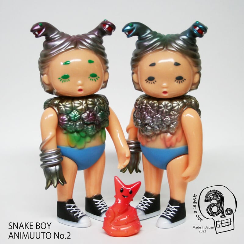限定1体 【アトリエ・エードット】ANIMUUTO No.2 あにむーと2