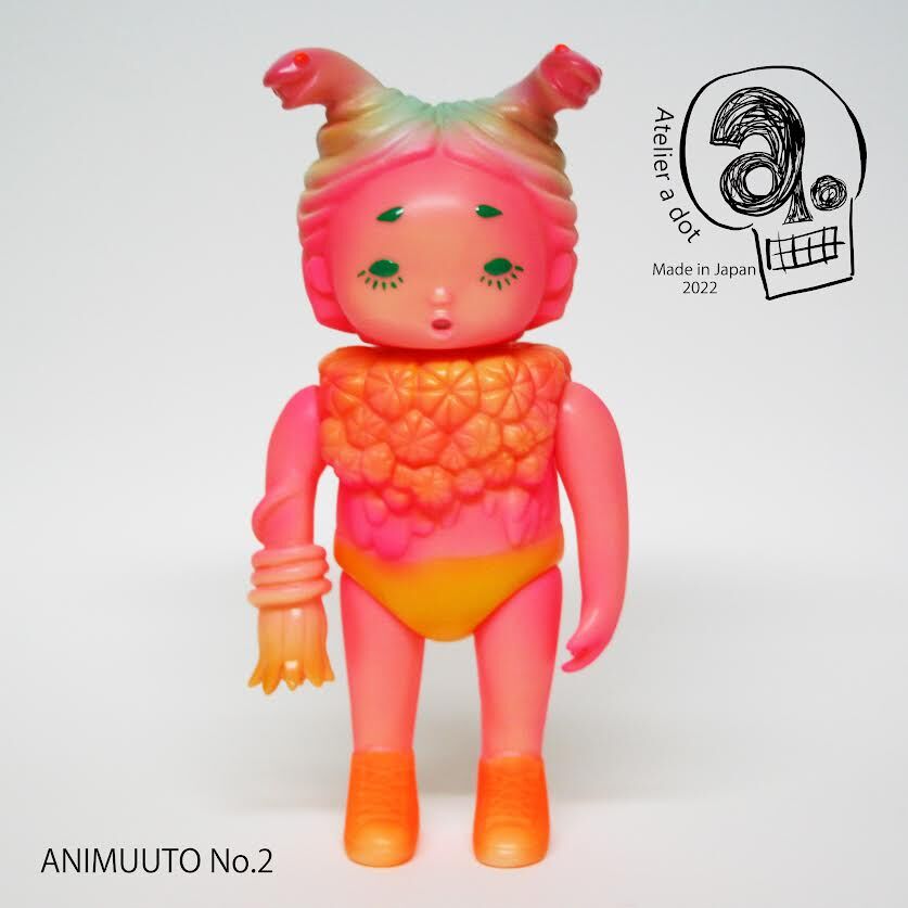 限定5体【アトリエ・エードット】ANIMUUTO No.2 あにむーと2号