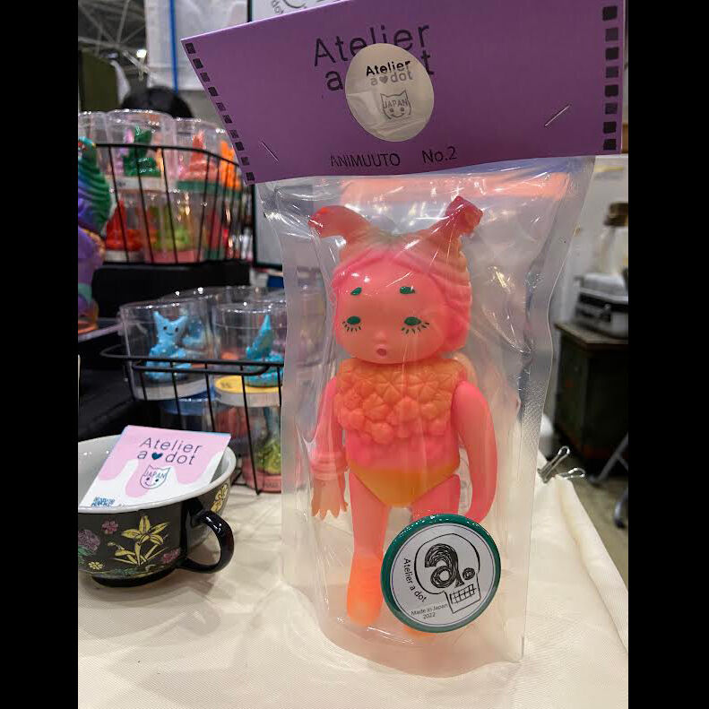 Atelier a dot LLC ANIMUUTO No.2 ソフビ 限定2体【アトリエ・エードット】ANIMUUTO No.2 あにむーと2号