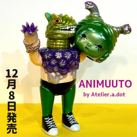 未開封 Atelier a.dot ANIMUUTO NO.2 ソフビ 未開封 Atelier a.dot