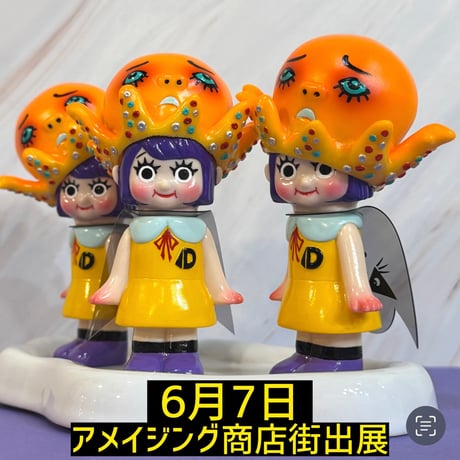 ITEM | アトリエエードット オンラインショップ