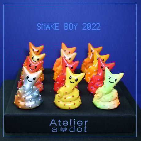 アトリエエードットソフビ | STORES