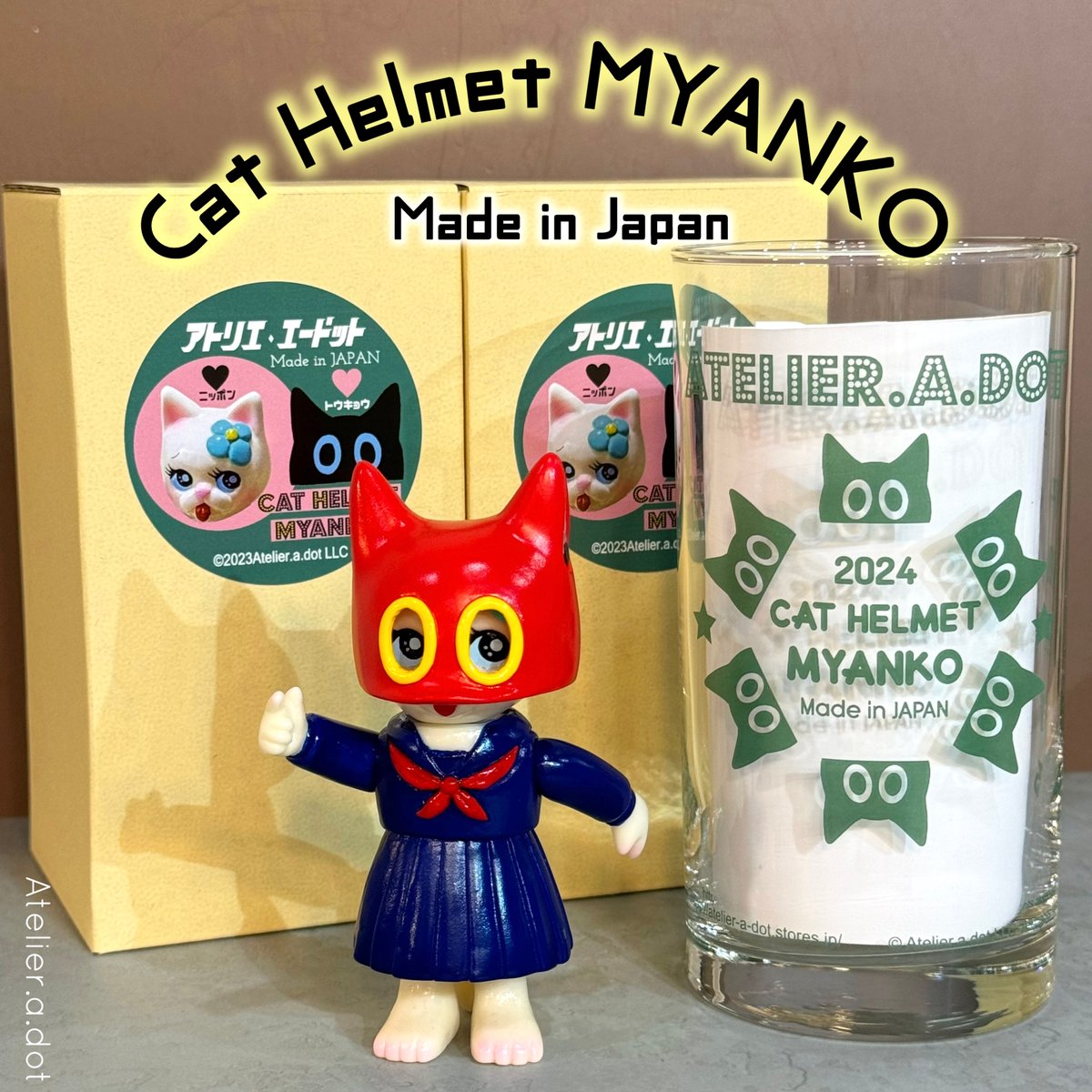 猫耳ヘルメット ミャン子 1期 Cathelmet MYANKO Red helmet ver