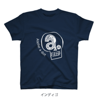 【アトリエ・エードット】オリジナルデザイン プリント 半袖 Tシャツ ホワイト ロゴ インディゴ 紺