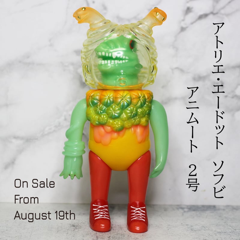 8/19【Atelier.a.dot】Test shot 面取れANIMUUTO No.2 J