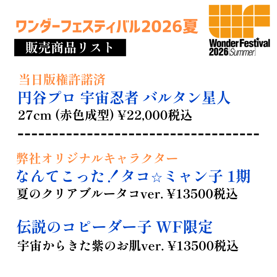 6a3003e529196f3b5e130ea4