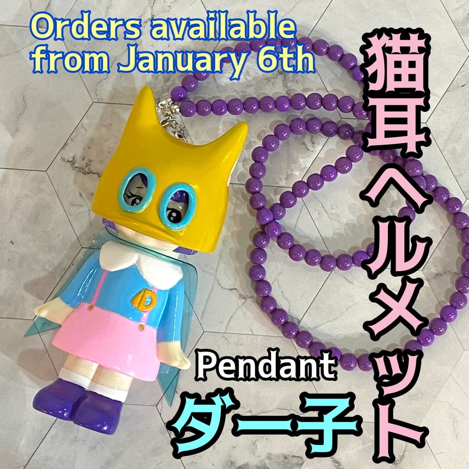 65854cbe006ad1197ed2b4c8