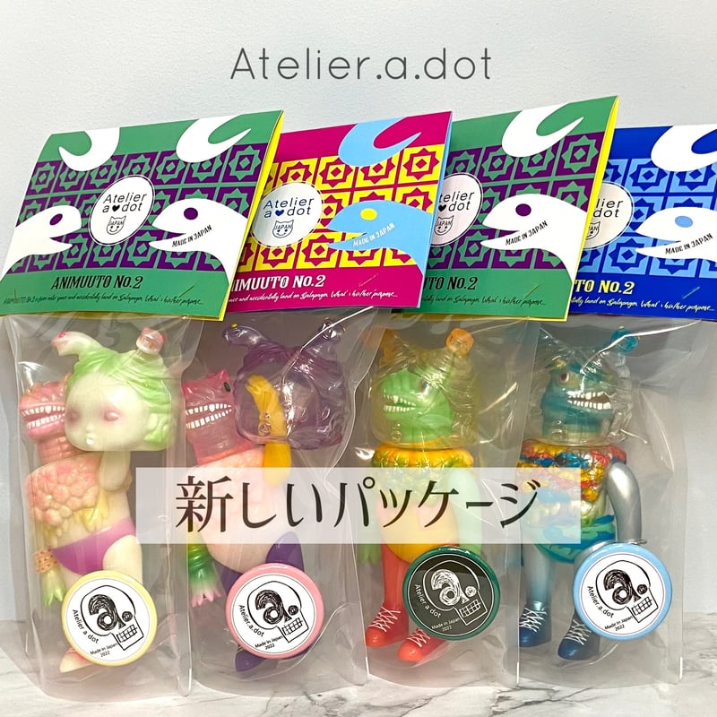 8/19【Atelier.a.dot】Test shot 面取れANIMUUTO No.2 ト