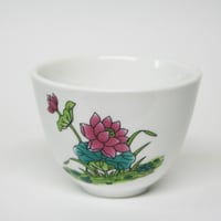 ◇香港花瓶1点もの◇80年代 デッドストック 七宝焼き 壺 花瓶