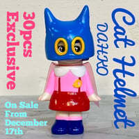 12/17限定30個 猫耳ヘルメット大 ダー子  Cat Helmet DAHKO 2期 #2(Helmet:L)30pcs EX with Glass Cup