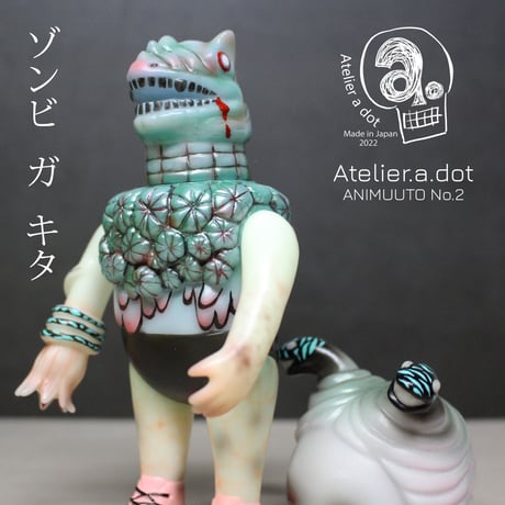 【Atelier.a.dot】GID 面取れANIMUUTO No.2 Zombie ver. 限定1体 One-off