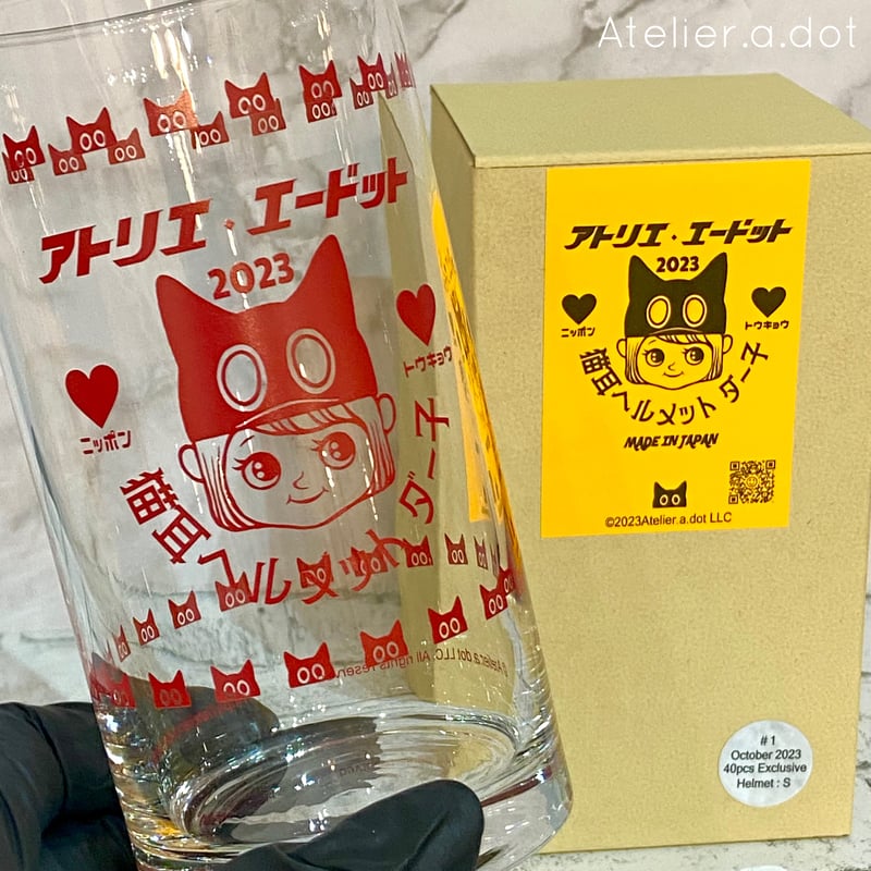 10/14限定40個 猫耳ヘルメット 小 ダー子 Cat Helmet DAHKO 1期 #1
