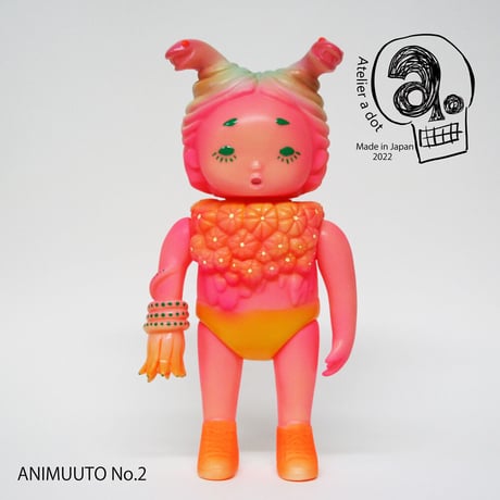 アトリエエードットソフビ | STORES