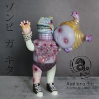 8/20発売 限定各2体【アトリエ・エードット】 面取れ ANIMUUTO No.2 YEL