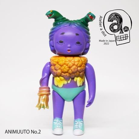 アトリエエードットソフビ | STORES