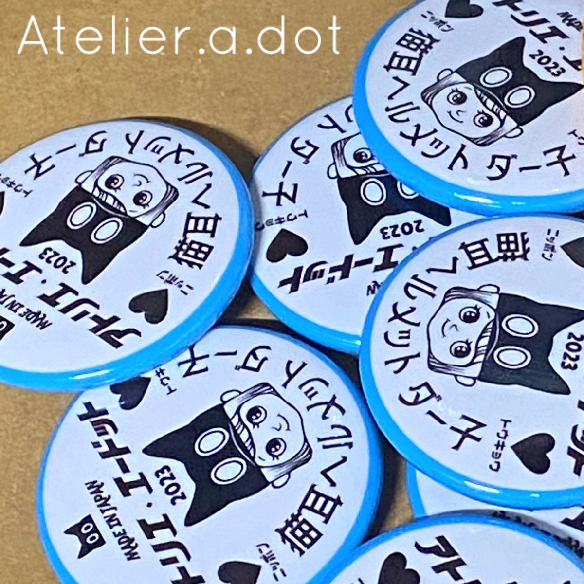 当選【国内販売】限定20個 猫耳ヘルメット大 ダー子 ショップコラボ