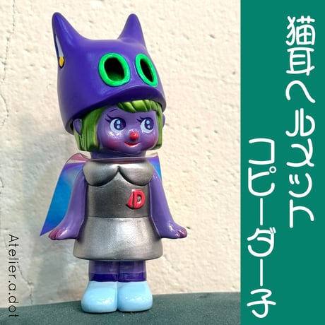 アトリエエードット オンラインショップ アトリエエードット オンラインショップ