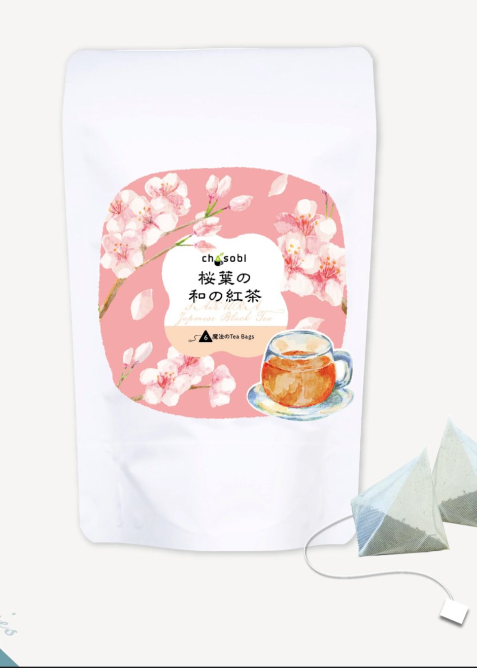 【タグ付き未使用】和想庵　利休バッグ　桜 予約商品】22/7 藤間桜(CV.天城サリー)×GEKIROCK CLOTHING コラボ