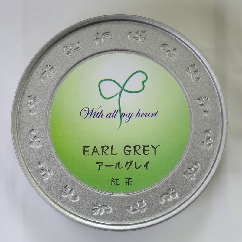 紅茶【アールグレイ】45g | 茶の栗田園