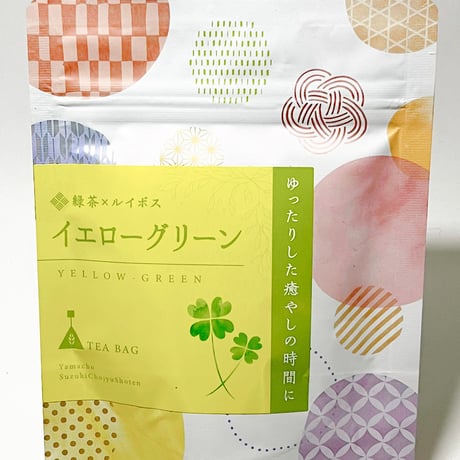 緑茶ベース　イエローグリーン　(2g×6個）